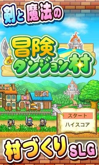活力跳跳