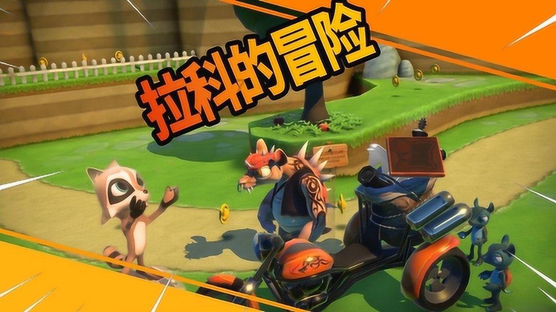 手机一天冲几次电比较好游戏画面