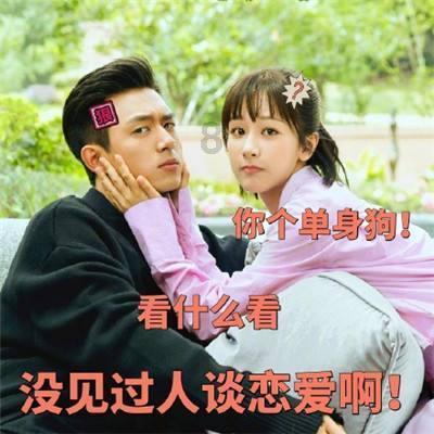 三星Galaxy Z Flip5手机用行动诠释科技含义,让人内心澎湃