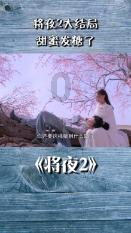 制作魅力香水