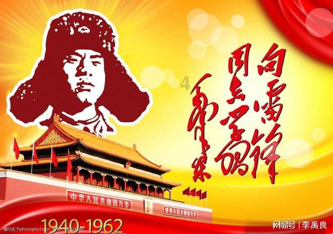 皇牌空战7
