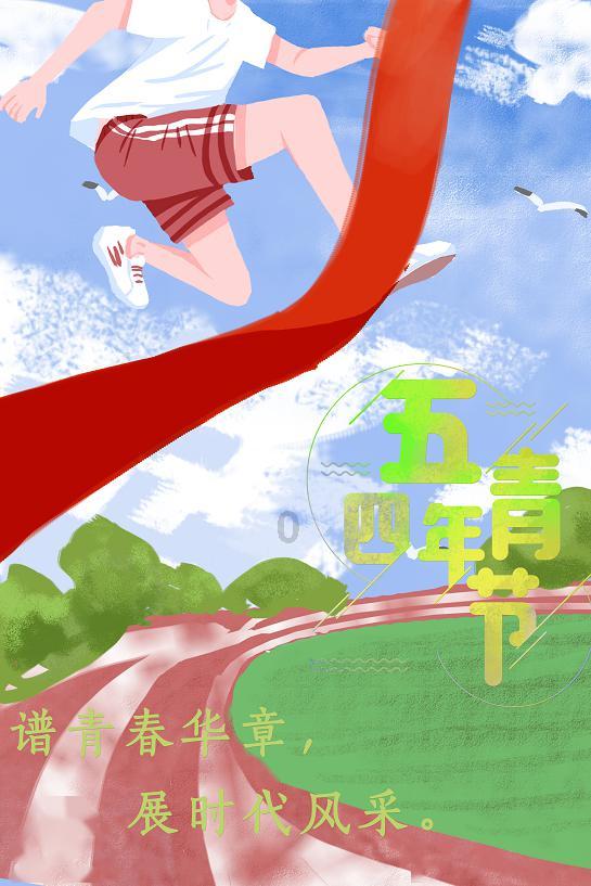 疾风之刃