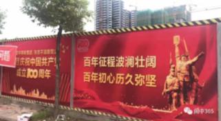 逗小猴开心系列212